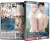 Adult DVD - 8Teen Boy : Twink Vacation: Palm Springs Part 2 DVD