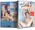 Adult DVD - 8teenboy.com : Study Buddies 2 DVD