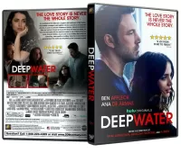 Hulu DVD - Deep Water DVD