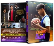Disney Plus DVD : Chang Can Dunk DVD