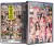 Adult DVD : Evasive Angles - Orgy World - The Next Level 11 DVD