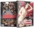 Adult DVD : GGG - Sex, Liebe & Sperma DVD