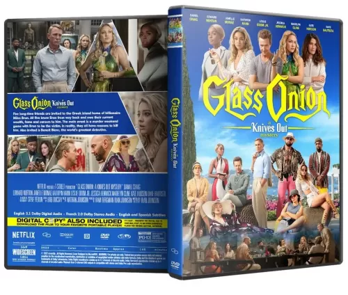 Netflix DVD : Glass Onion: A Knives Out Mystery DVD