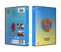 BBC DVD : Jim'll Fix It - The Complete Series 3 DVD