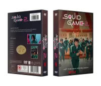 Netflix DVD : Squid Game Series Two DVD