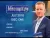 ITV DVD : The Jeremy Kyle Show July 2018 DVD