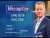 ITV DVD : The Jeremy Kyle Show June 2018 DVD