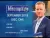 ITV DVD : The Jeremy Kyle Show September 2018 DVD