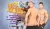 Adult DVD - Sparta Video : Hot Jocks DVD