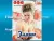 Adult DVD - GGG : Frauen DVD