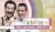 BBC DVD : Chucklevision : Series 3 DVD