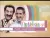 BBC DVD : Chucklevision : Series 4 DVD